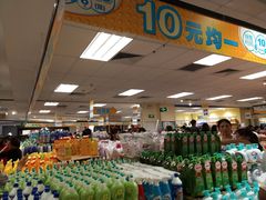 -AEON永旺(东方宝泰店)