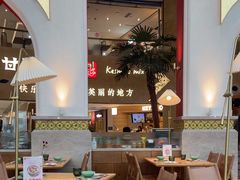 -甘思咪哚·云南艺术餐厅(天河广百店)