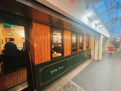-老厨家(中央大街西七道街店)