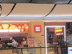 -西贝(银泰中心in99店)