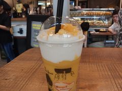 -Mango Tango