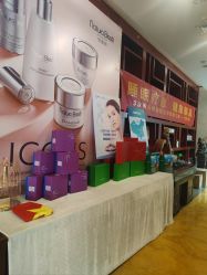 -靓靓伊人SKINCARE肌肤管理FACIAL·SPA