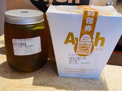 -艾薯夫妇Aysh(福田星河COCOPark店)