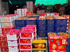 -西郊国际农产品交易中心