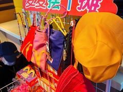 -麦当劳(番禺易发商业街店)