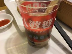 -八婆婆烧仙草(曾厝垵店)