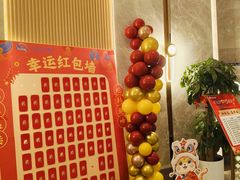-尚荟汤泉生活馆