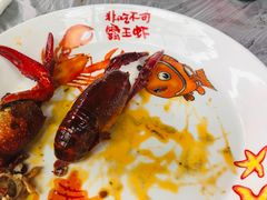 -霸王虾·麻辣小龙虾(清水河公园店)
