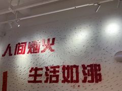 -木货街重庆老火锅(流塘店)