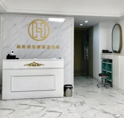 -韩美绣·骨相纹眉·洗眉美瞳线