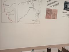 -中国京杭大运河博物馆