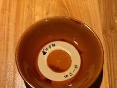 -半步颠小酒馆(繁花中心)