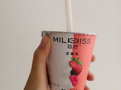 -味多美蛋糕(亚非大厦店)