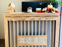 -耳语轻风专业采耳馆(古北花世界商业广场店)