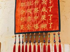 -可可大虾武汉土菜大排档(万松园1店)