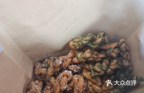 Crispy Seaweed Sweet Ouzanzi