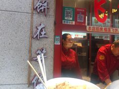 -云南路美食街