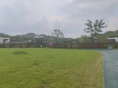 -红山体育乐园
