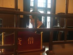 -沈阳金融博物馆