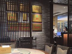 -老友王·南宁特色菜(金汇如意坊店)