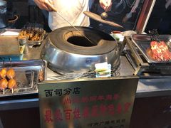 -鼓楼夜市