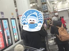 -山姆会员商店(亦庄创意生活广场店)