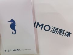 -海马体照相馆(佛山岭南站店)