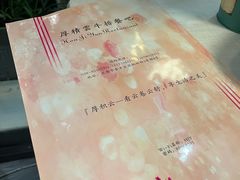 -厚积云牛排餐吧(宽窄巷子店)