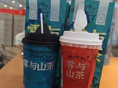 -雾与山茶(大禹城店)