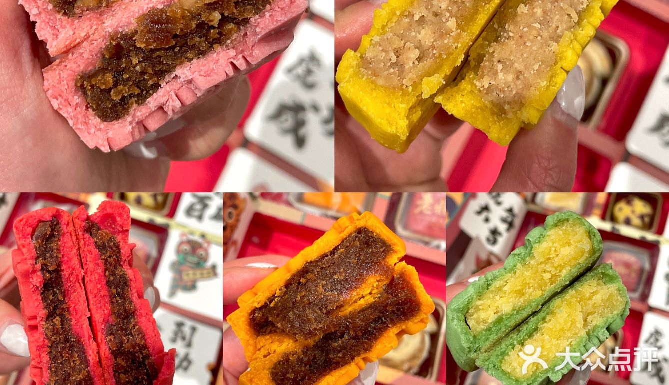 北京探店｜老鼎丰新年🐯虎福临门礼盒也太好看了！