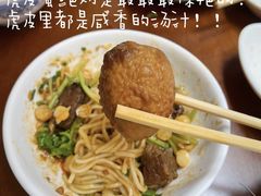 -万县面馆(高笋塘店)