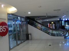 -鹏欣水游城