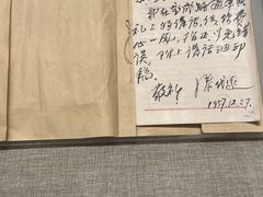 -中国铁道博物馆(正阳门馆)