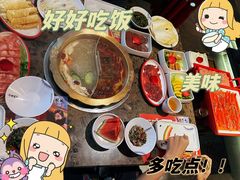 -小龙坎火锅(东汇城店)
