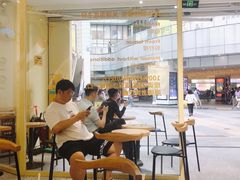 -丘大叔柠檬茶(乐峰广场分店)