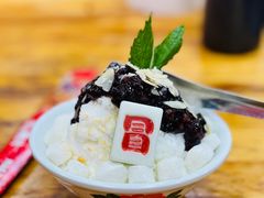 年糕椰子冰-冒椒火辣(太古里店)