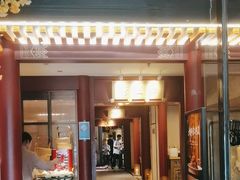 -京味斋·烤鸭·北京菜(安贞店)