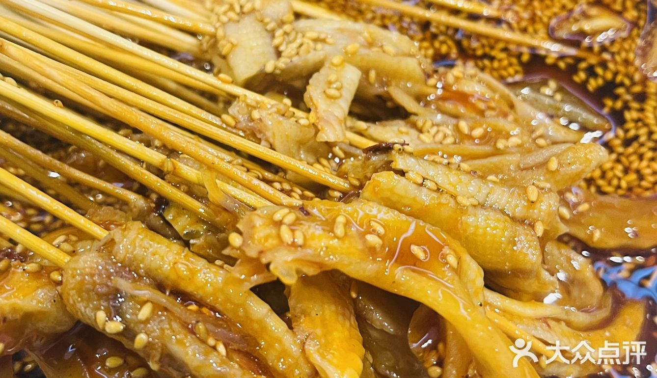 乐山人民的早餐--豆腐脑😎