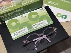 -刺鸟眼镜(黄岛直营店)