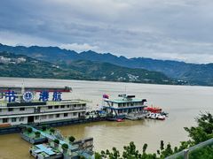 -白帝城·瞿塘峡景区