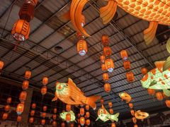 -年辉渔村·非遗传承餐厅(新丰江店)