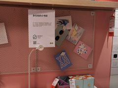 -宜家家居(西安未央商场店)