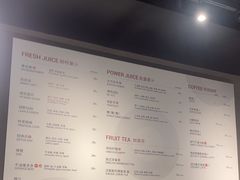 -Wagas沃歌斯(浦东机场店)