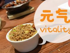 -峨嵋小镇·川菜(正定朗华店)
