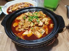 石磨豆腐煲-土桥手掌鸡·26年灌县老味道(都江堰店)