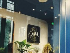-也枫·小黄楼(南山路旗舰店)