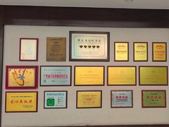 -小榄人家酒楼(民安店)