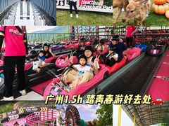 -盈香心动乐园