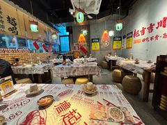 -耙吉吉川味小酒馆(本地人回头店)