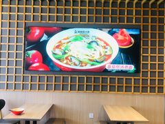 -阿利茄汁面(金成国贸店)